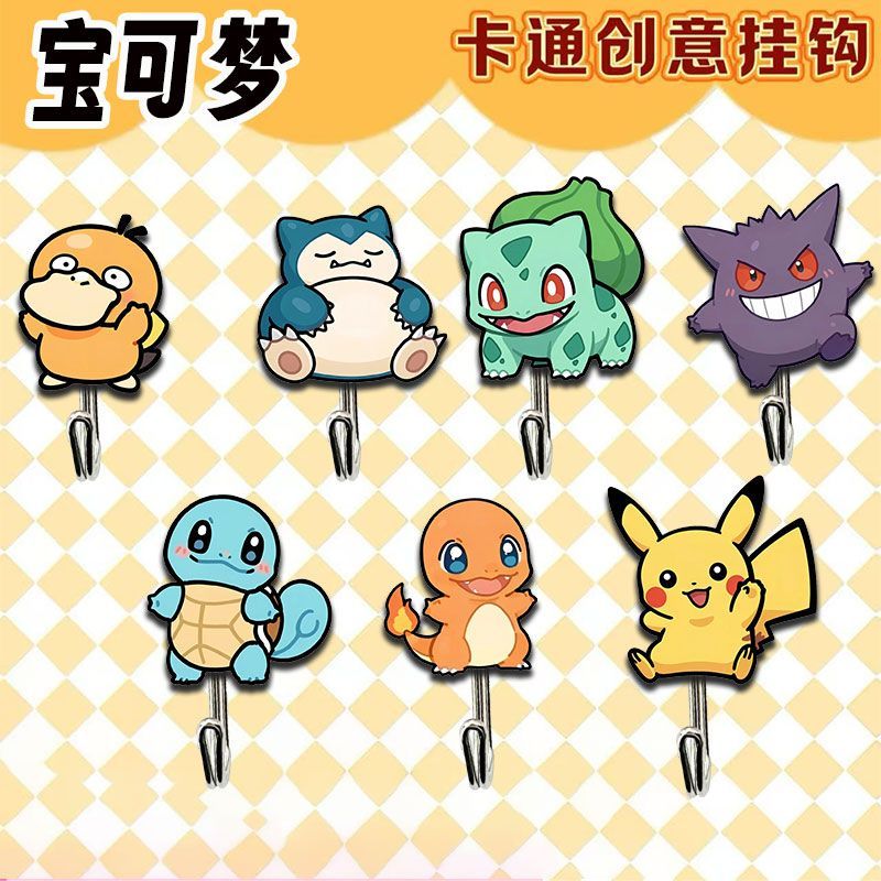 Kitchen Gadgets Wholesale - 学生寮、浴室、キッチンの壁に最適な、キュートでクリエイティブなポケモンをテーマにしたフック。穴あけ不要の粘着式フック、楽しい贈り物。