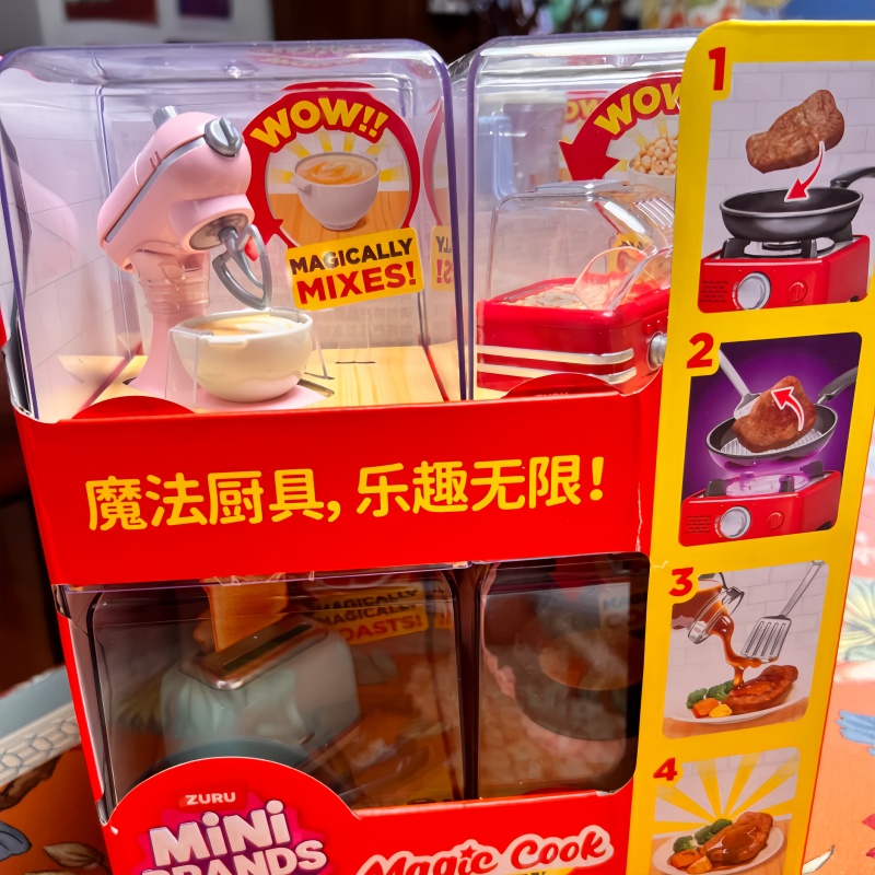 ズール 新品 正規品 ミニキッチンおもちゃ マジッククックリ - Kitchen Gadgets For Kids のレビューと価格