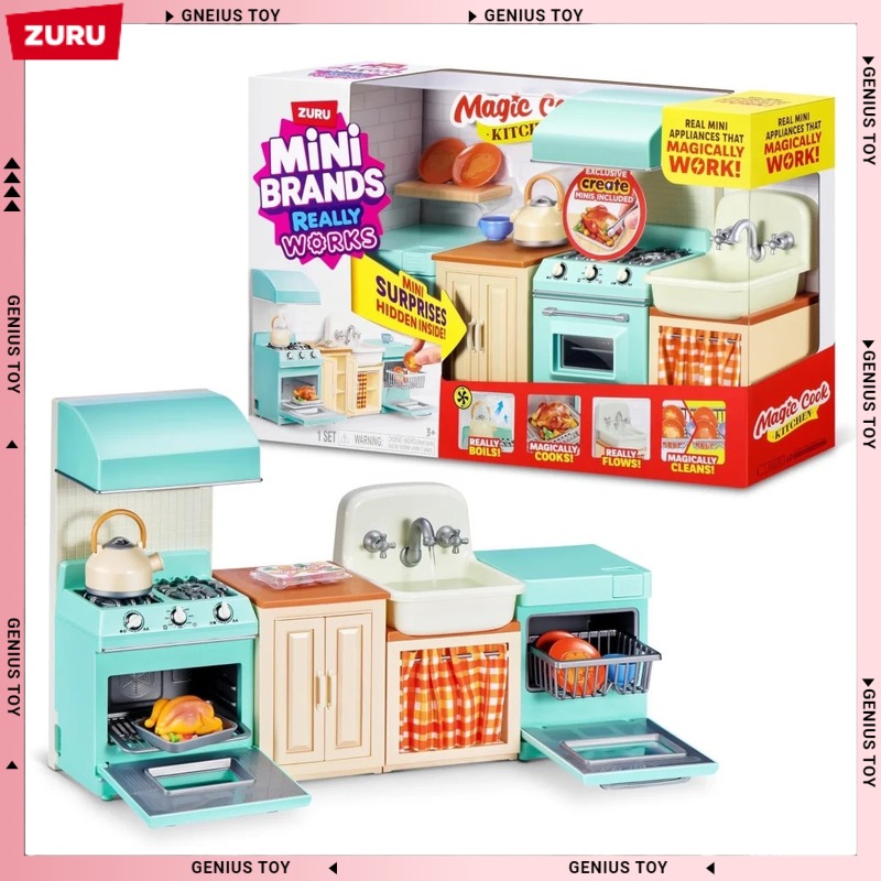 ズル ミニブランド マジッククックキッチンセット サプライズ - Kitchen Gadgets For Kids のレビューと価格