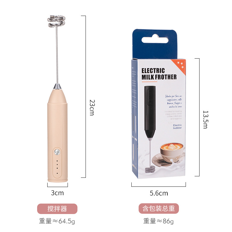 ワイヤレス充電式電動ミルク泡立て器 3段階速度調整 ハンドヘ - Kitchen Gadgets Electric のレビューと価格