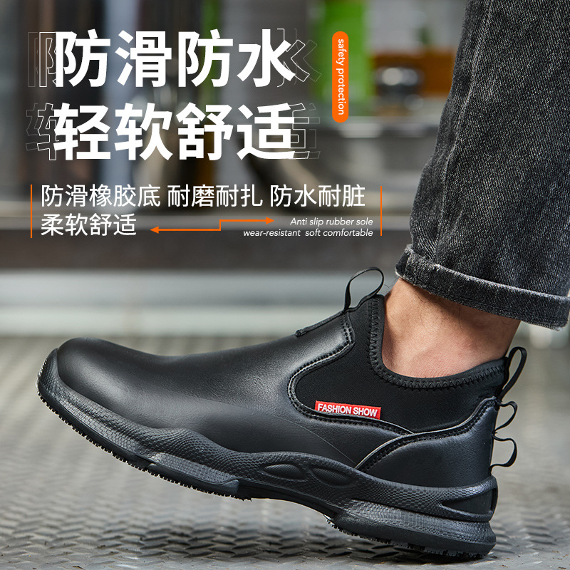 滑り止めキッチン作業靴ノンスリップ作業防水ブーツ軽量安全靴男 - Kitchen Gadgets For Men のレビューと価格