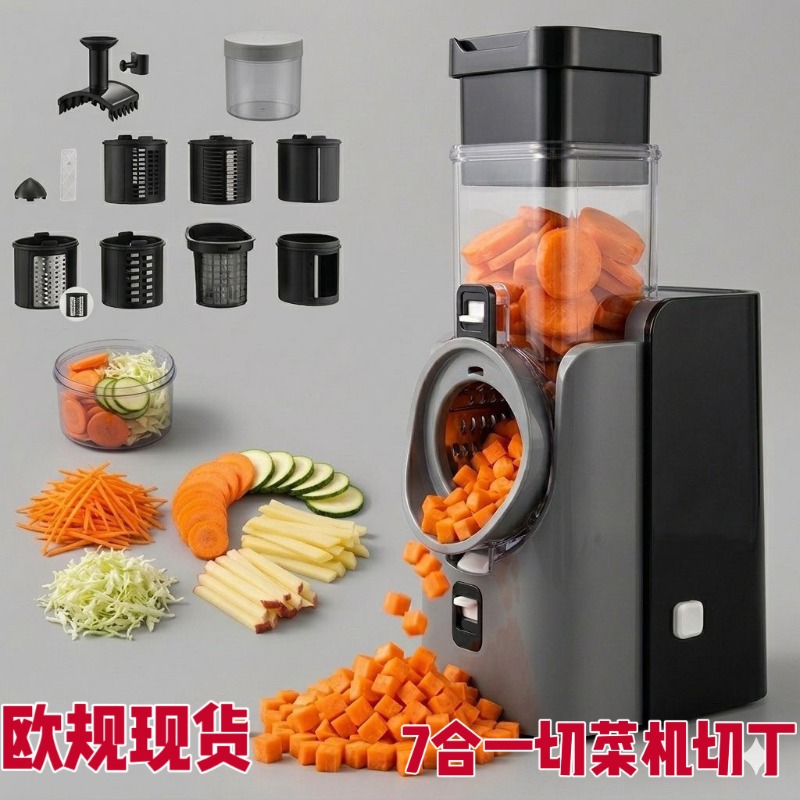 220V電動野菜カッター多機能家庭用ポテト大根カットキッチン - Kitchen Gadgets Electric のレビューと価格