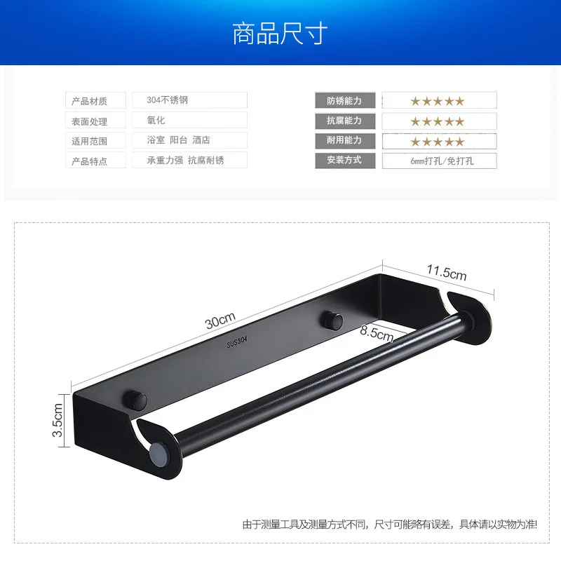 ステンレス鋼のラップフィルムホルダーキッチンペーパータオルホ - Kitchen Gadgets Wallpaper のレビューと価格