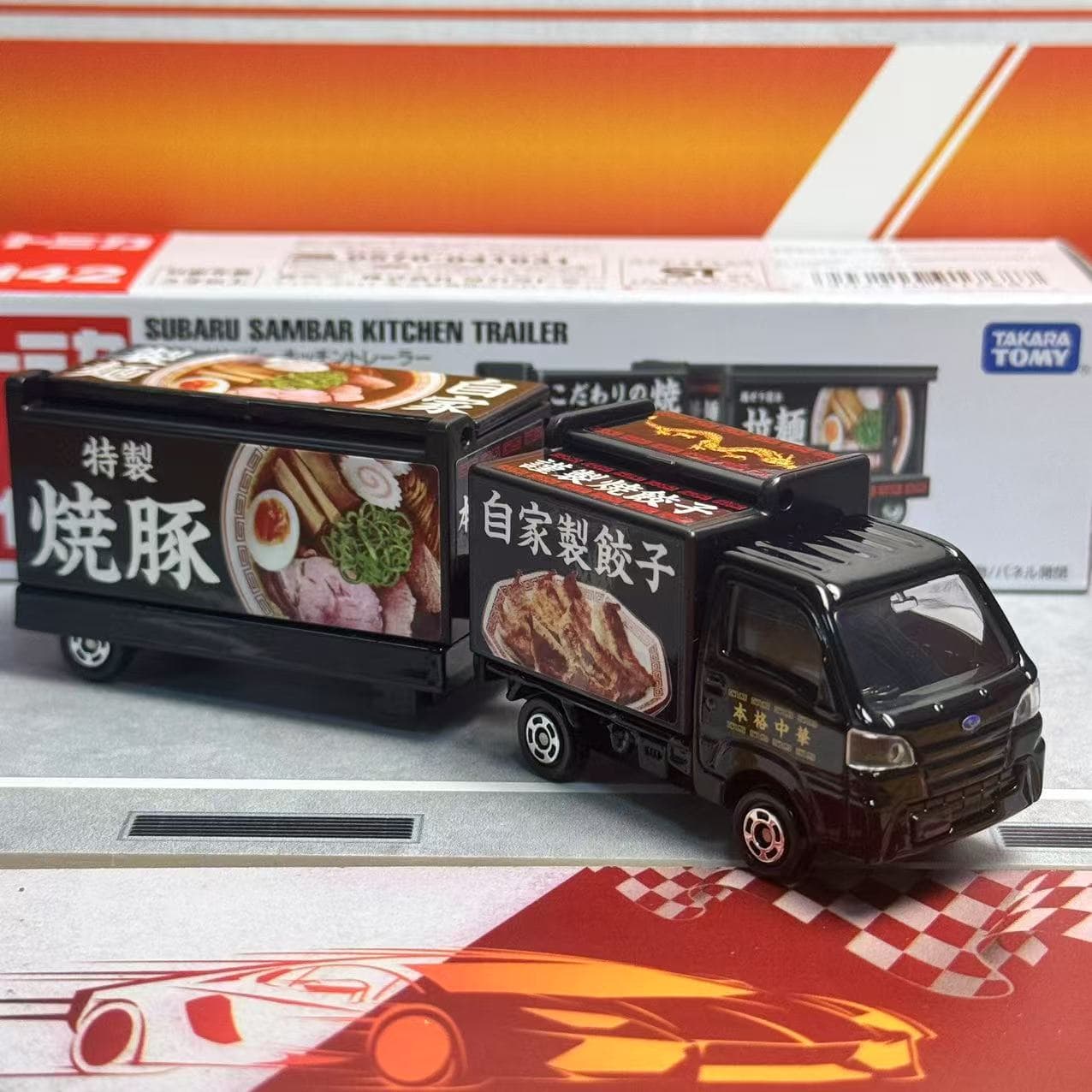 タカラトミー トミカ ロングタイプ No.142 スバル サ - Kitchen Gadgets For Kids のレビューと価格